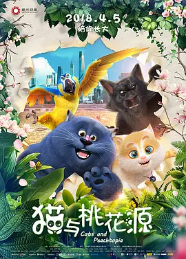 泡芙短视频推广二维码